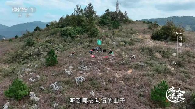 《人文名镇·贵州肇兴》将于今晚18:20在央视播出