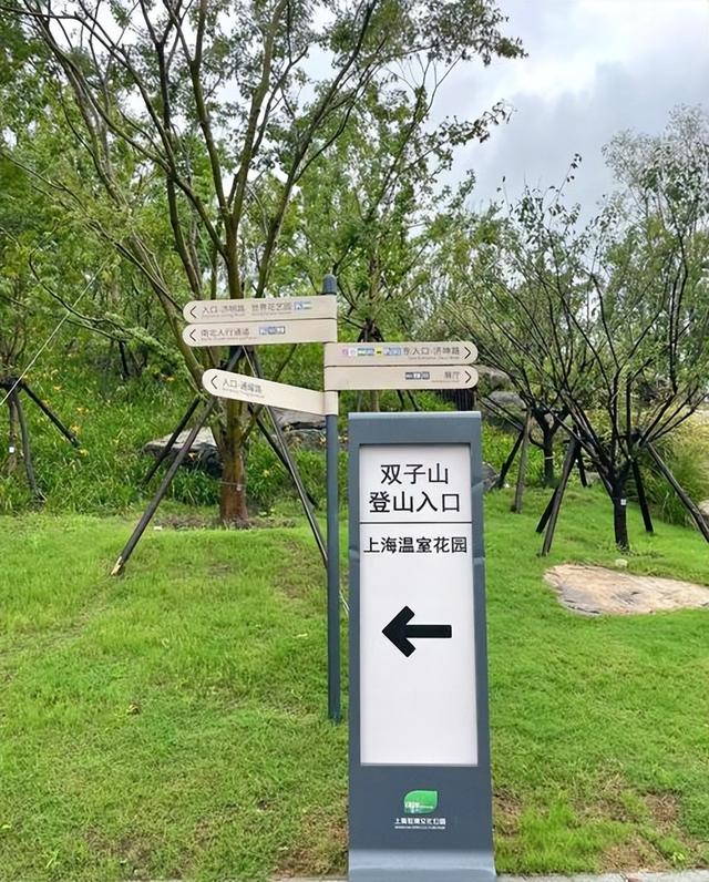 上海双子山内部曝光：7层藏1500车位，技术破解软土造山