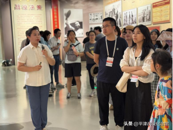 “何以中国·和合共生”媒体采访团深度探访平津战役纪念馆