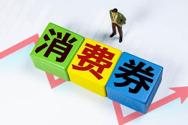 太反常了！还有1天就国庆，却出现5种“反常”现象！跟往年不一样