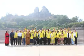 洪门中原寻根之旅圆满结束，孙玉良：两岸和平统一是中华民族之福图片