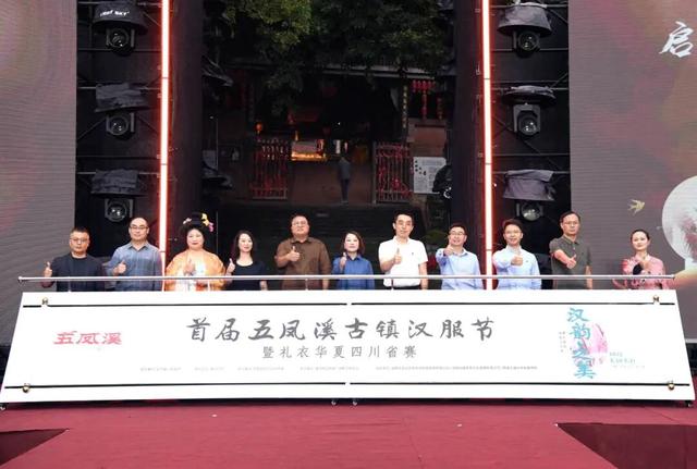 大饱眼福！这两天，一定要来一趟金堂五凤……
