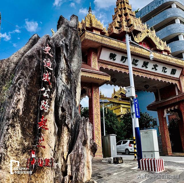 云南这条低调的超级公路，早该火了！|中国自驾地理