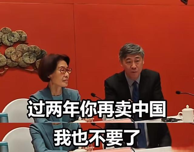 中国院长：美国不卖给中国光刻机，等中国搞出来，你想卖我也不要