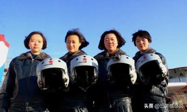 女飞行教员现身长春航展，被认成徐枫灿，网友反驳：像兵王刘近