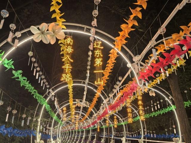 夜游首选！千山奇妙夜体验感满满