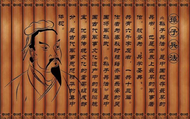 走进广饶，遇见孙武！