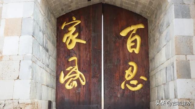 民族团结示范创建 | 农旅融合促发展 民族团结结硕果