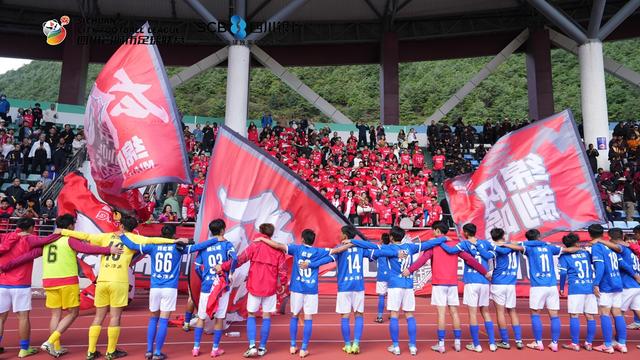 川超赛事燃动黄金周，全省三日迎客超728万人次！