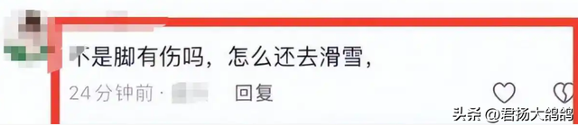 陈芋汐没想到，全运会结束不到半个月，全红婵因两个举动口碑暴涨