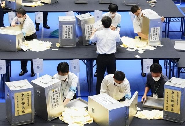 想打持久战，高市早苗坦言：日本做好了两个准备后	，才能叫板中国