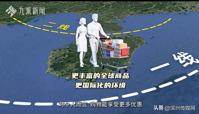 今起,海南全岛封关,封的是什么?