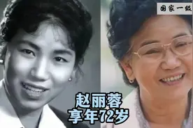 已过世国家一级演员，常宝华常贵田叔侄相继离世的，姜亦珊好可惜图片