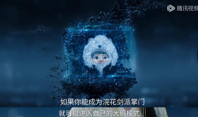 很爆，但很失望