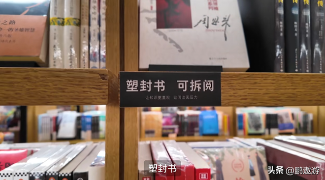 上海小伙专程逛3天胖东来！现实比网上说的更离谱，细节让人震惊