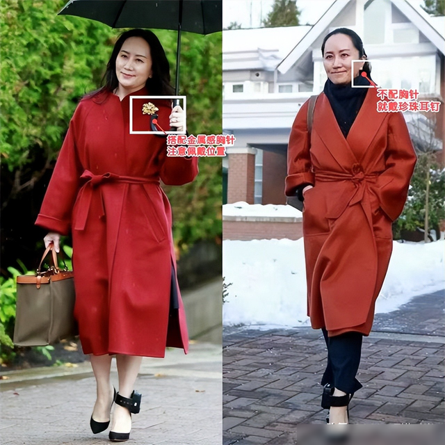 看了潘虹，再看孟晚舟，我发现：女人老了，还是穿“深色”更贵气