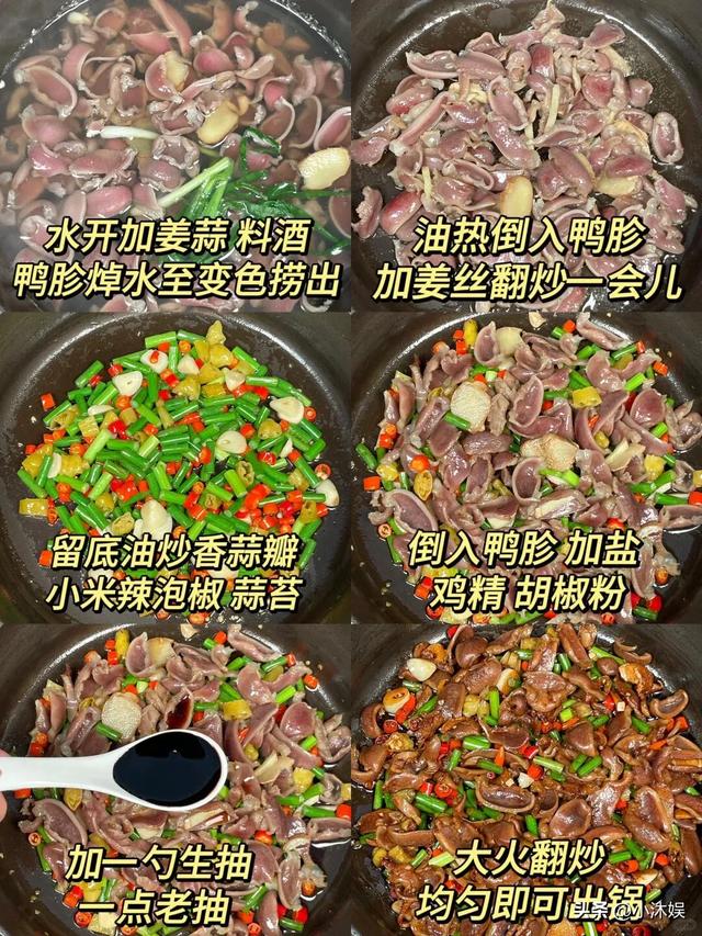 立秋后，进入阳衰阴盛，未来15天，多吃5样，顺应天时驱寒补阳