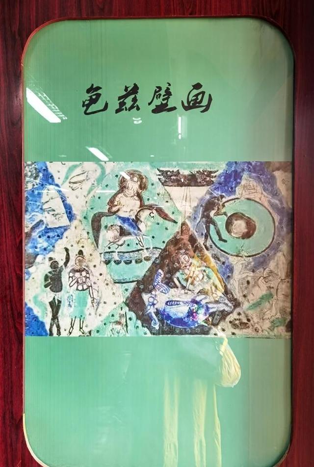 游新疆库车王府