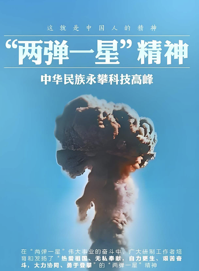 美科技大佬警示整个西方，中国手握两大“王牌”，或有望击败美国