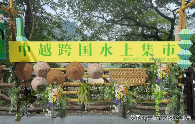 江门⇋崇左！江门街坊，这个暑假，崇左喊你免费游！