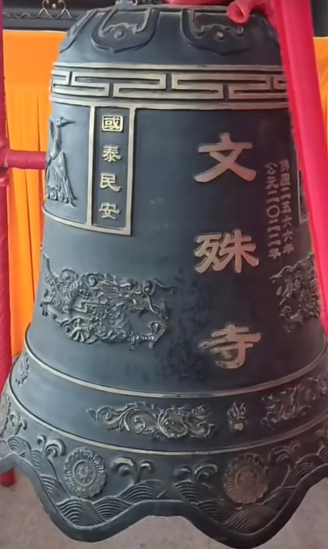 汝阳云梦藏着你不知道的历史