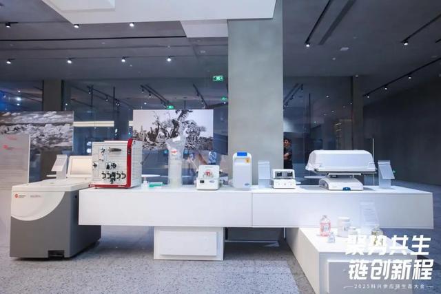 来福倡议：科兴携手69家企业共同发起