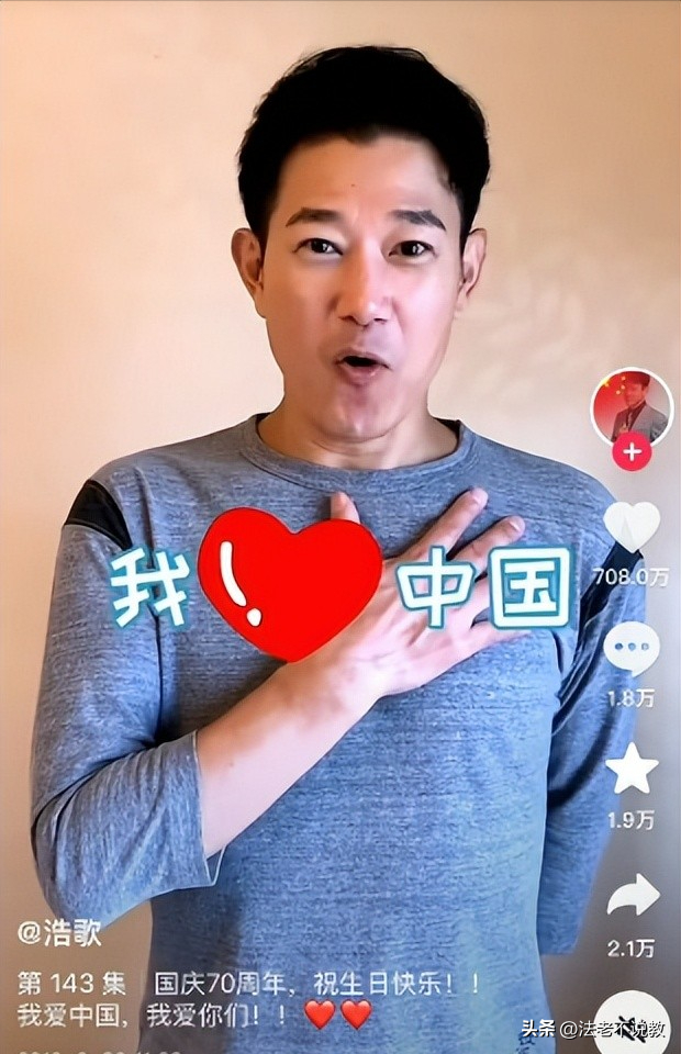 没想到，高市早苗涉华言论风波没完，矢野浩二因一个举动口碑暴涨