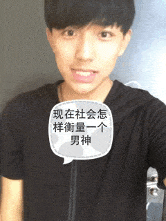 医生的发型有多重要，哈哈哈哈换个发型立马变成了很有经验的样子