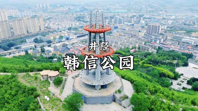 这么近 那么美 周末到河北·体验“县域之美”｜打卡石家庄井陉矿区