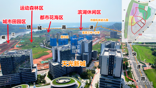 910亩！宜宾高新区要修首个大公园