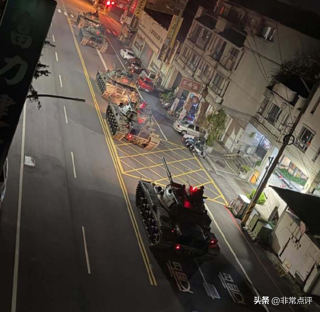 解放军军演：距离台岛不到9公里，第一次以美军核潜艇为假想敌