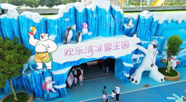 都市新屿，欢乐篇章——广东《今日岭南》走进增城荔湖欢乐湾
