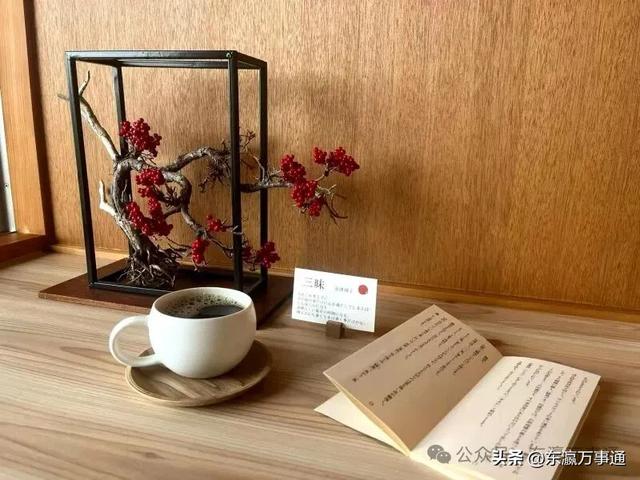 晓 薇：在日本寺院小住
