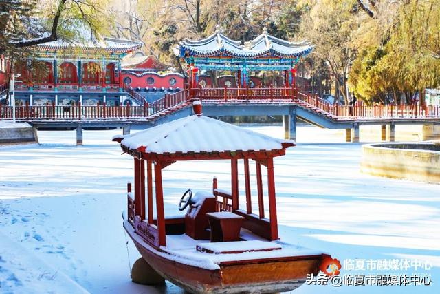 冬天就要有冬天的样子，不去一次临夏怎么知道冬天的美？