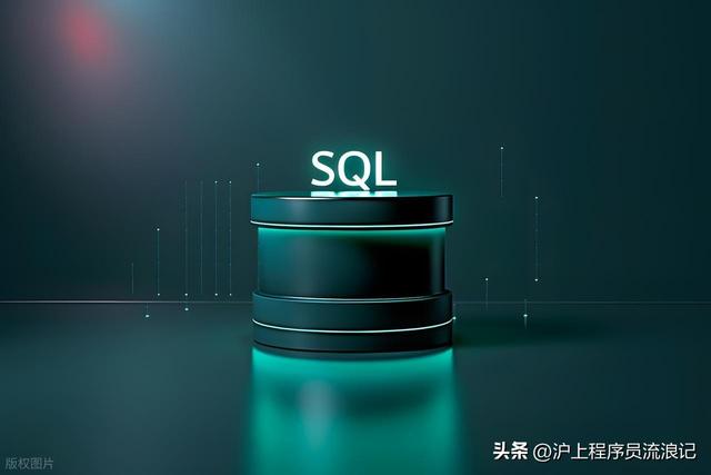 左连接left join条件放on和where后，90%的人搞错！