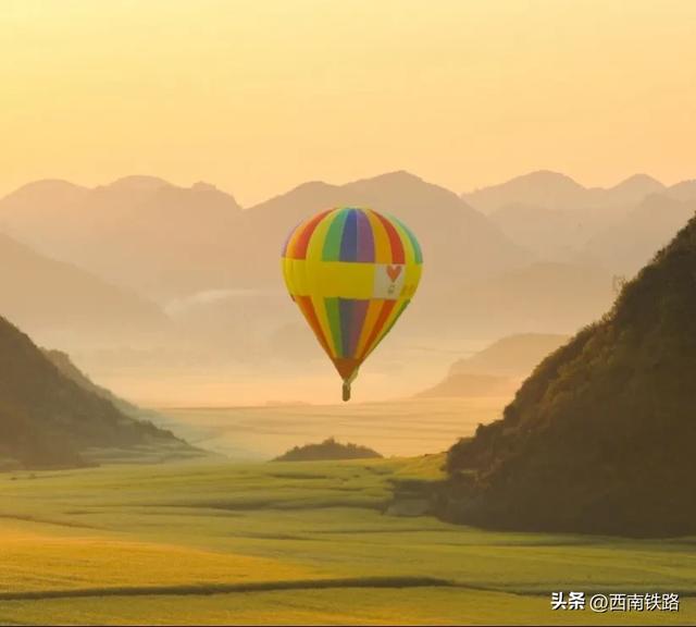 逃离高温！动车直达22℃清凉之都，比六盘水凉快！