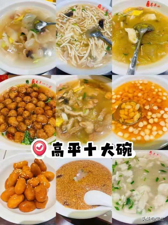 山西又一古城火了！人气不输平遥，免费开放，拍照不排队还管饱