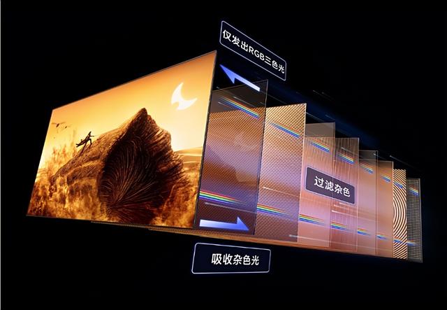 海信激光电视探索X1 Ultra：1k尼特全屏亮度+9.1.4声道家庭天花板