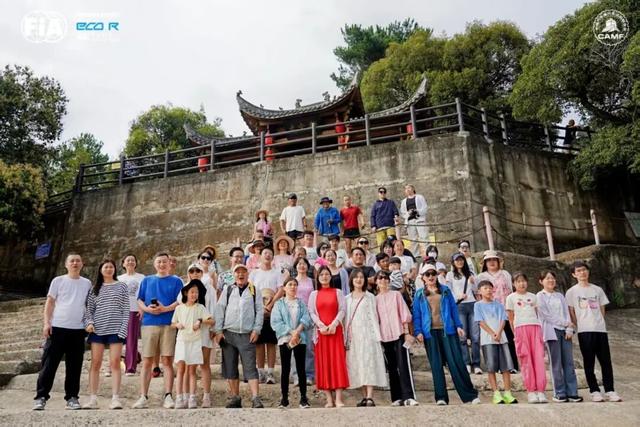 驰骋山水间 邂逅徽文化——千名车友黄山共赴生态文体旅盛宴