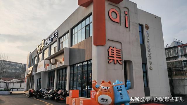 它是泰城微度假目的地，藏着一个网红打卡点，曝光量超300 +万次