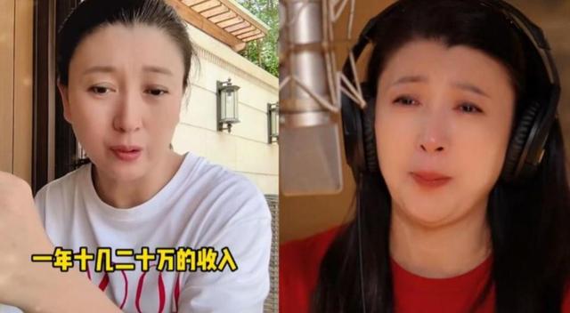 重罚！偷税、背人命债	，被官方彻查后首露面的闫学晶 迎来最终结局