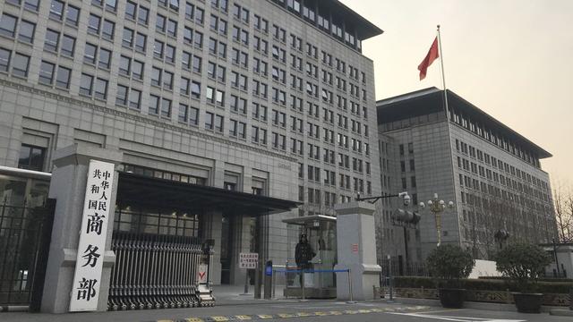 专家：中美博弈进入王牌对杀时刻