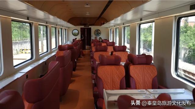乘坐“星光·燕赵号”全景旅游列车，奔赴秦皇岛山海的浪漫之约！