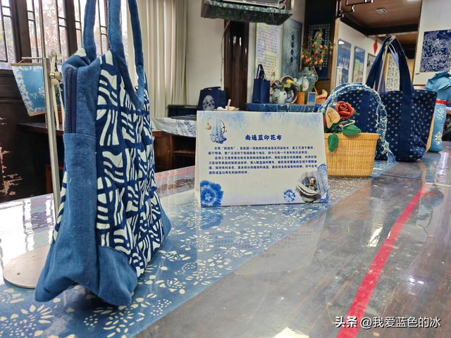 蓝印花布！在南通处处可见，它是这座城市的历史文化印记