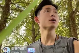 和官宣女友返回昆明，陶三丰抽空直播，回复粉丝关心的那些事图片