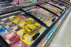涉及梦龙、可爱多，消费品巨头剥离冰淇淋业务！影响约7500个职位→图片