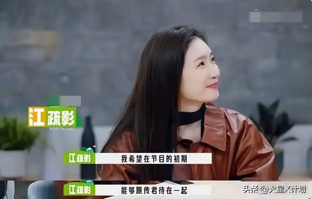 与富商海外产子真相大白6个月	，江疏影近照太意外，王传君没说错