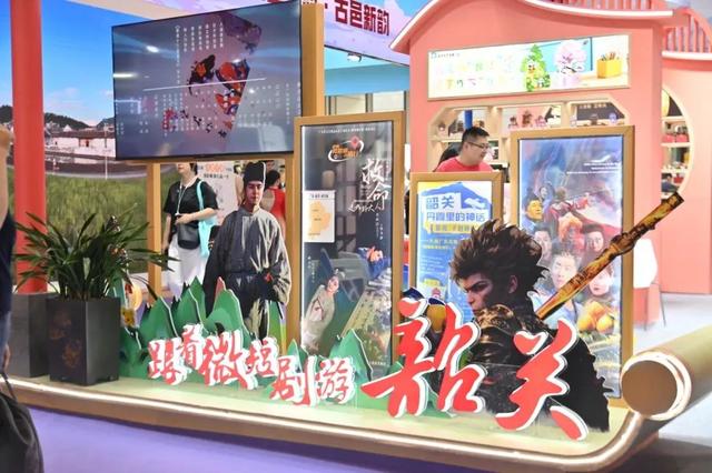扶持政策出台！拍短剧，来韶关！