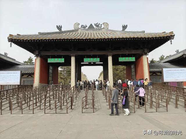 大同游记（非古城部分）