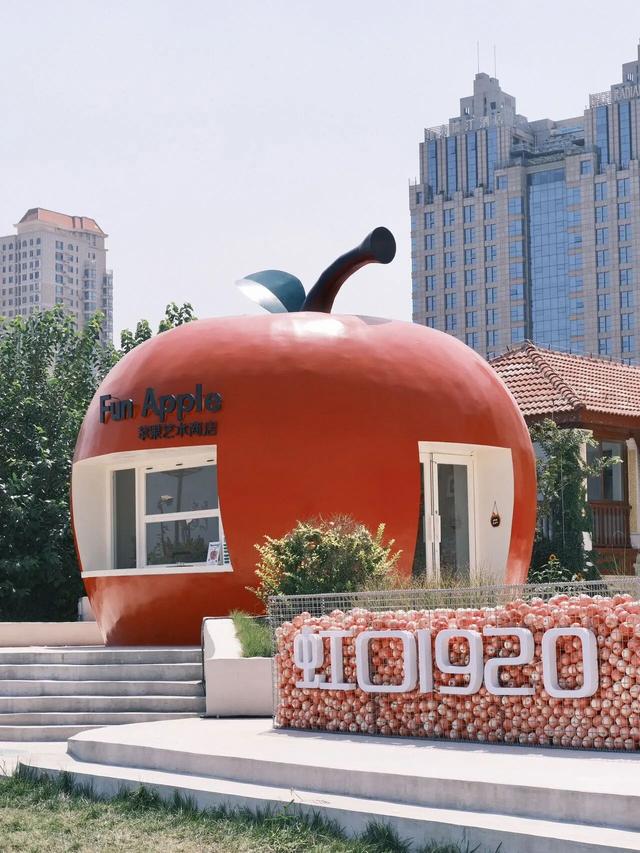 🍎葱葱省苹果市喊你上“苹果头条”～